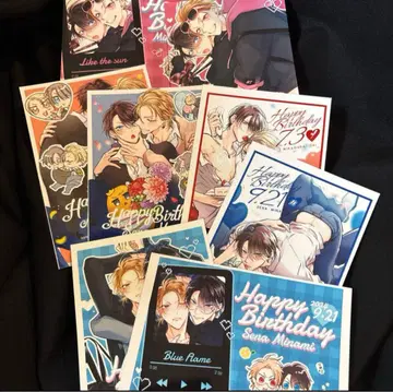 전설의 야리친 vs 철벽의 엉덩이 구멍 토토후미 선생님 네프리