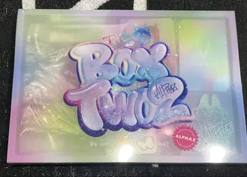 XG THE BOX2