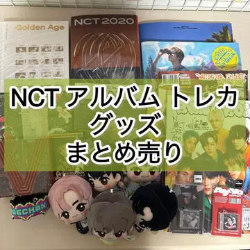 nct 앨범 트레이딩 카드 굿즈 묶음 판매
