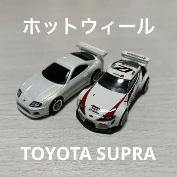 [ 핫휠 ] 도요타 수프라 2대 세트