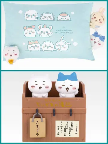 치이카와(먼작귀) 제일복권 2개 세트