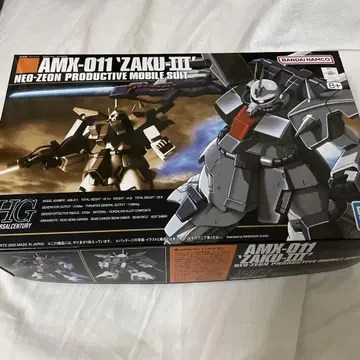 HGUC 자쿠 III