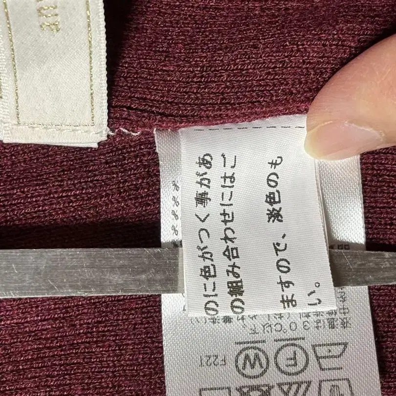 11번째 상품 이미지