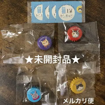 미개봉품 시이프라 한정판 가챠 고양이 왕관 핀 배지 4종 세트