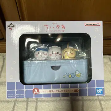 1번 복권 치이카와 A상