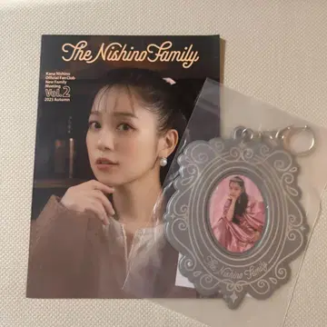 The Nishino Family 키링 세트