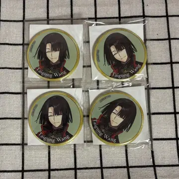 FGO 영기 소환 캔뱃지 태공망