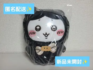 치이카와 (먼작귀) 검은 고양이 봉제 인형 [ 하치와레 ]