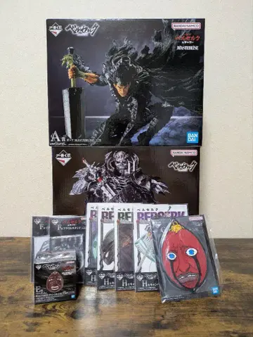 제일복권 베르세르크 반격의 맹세 A상 B상 MASTERLISE 세트