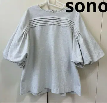 sono 소노의 상의 새상품급