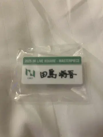 미개봉 새상품 INI 타지마 쇼고 명찰