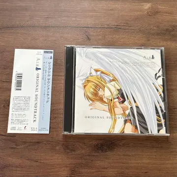 CD AIR 에어 오리지널 사운드트랙 2장 key