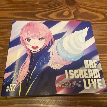 카후 I SCREAM LIVE