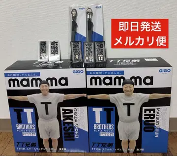초코플라 gigo 한정판 피규어 쿠루쿠루펜 세트