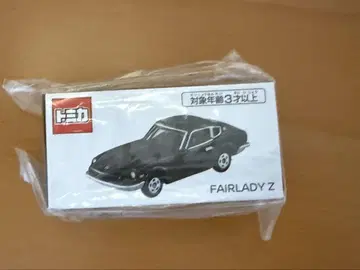 토미카 페어레이디 Z 닛산 특수