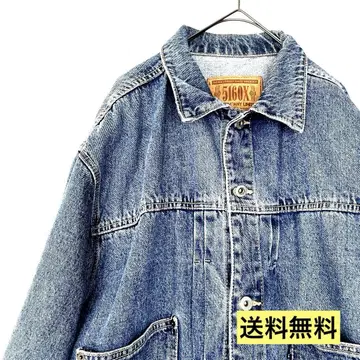 [ 빈티지 ] DOT COMPANY LIMITED 5160X 데님 자켓
