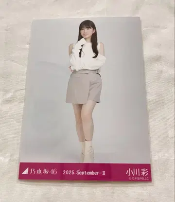 노기자카46 어깨 트임 상의 오가와 아야 히키 브로마이드