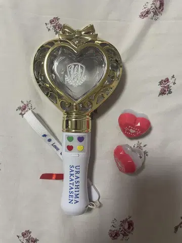 우라시마사카타센 우라타누키 시마 토나리노사카타 센라 응원봉 링라이트
