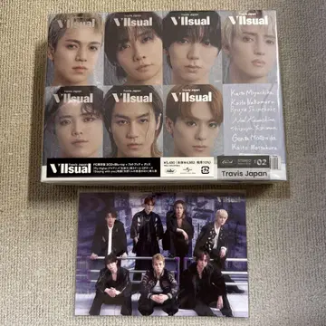 Travis Japan VIIsual FC 한정판 은색 테 포함