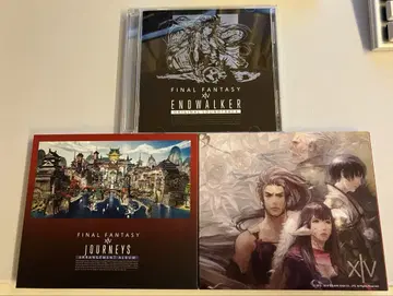 FF14 사운드트랙 3점 묶음 판매