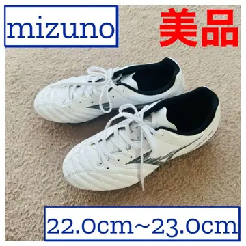 mizuno 축구화 22.0~23.0cm 모나르시다 NEO III