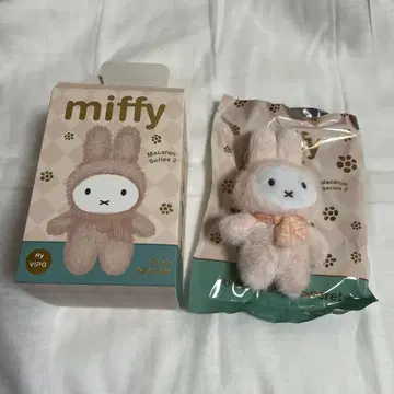 VIPO 미피 핑크