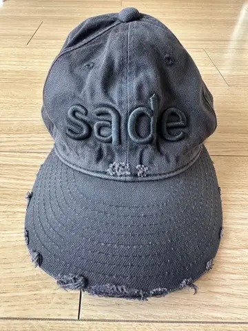 greatLAnd ORIGINAL cap sade