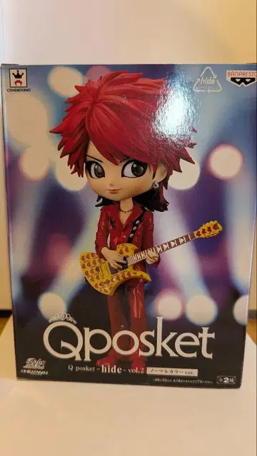 Qposket - hide - vol.2 노멀 컬러 피규어