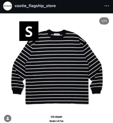 COOTIE BORDER L/S TEE S사이즈 새상품