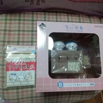 치이카와(먼작귀) 복권 B상 번대 피규어 G상 문구류