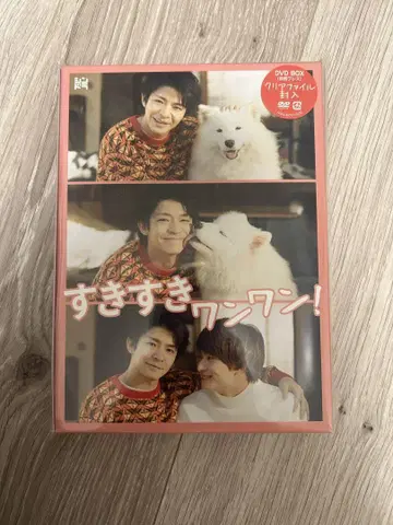 스키스키 완완! DVD 키시 유타 우키쇼 히다카
