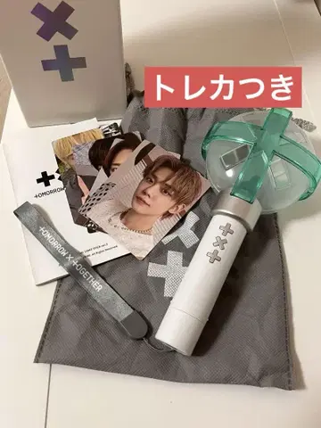 TOMORROW X TOGETHER txt 응원봉 ver2