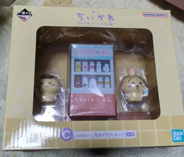 치이카와 피규어 1번 복권 C상