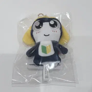 타마마 손가락 인형 마스코트