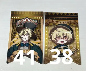 키리얀 DDC 가랜드 79장 세트