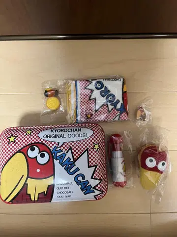 [ 레트로 ] 초코볼 완구 캔