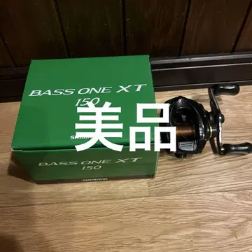 SHIMANO BASS ONE XT 150 베이트릴