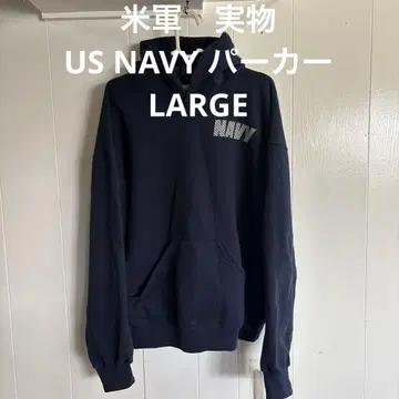 미군 실물 US NAVY 후드티 LARGE 무료배송