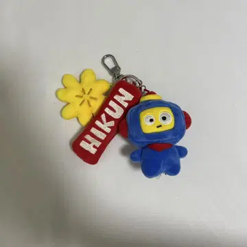 treasure 아사히 HIKUN