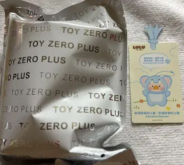 LULU 아기 돼지 퍼펫 봉제 인형 키링