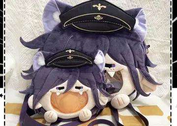 단간론파 오마 코키치 이타백 숄더백 사선 크로스백