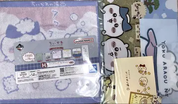 치이카와 제일복권 G상 H상 2종 세트