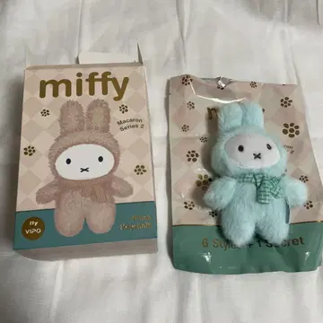 VIPO 미피 그린