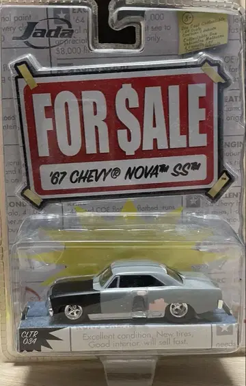 Jada TOYS FOR SALE '67 CHEVY NOVA SS