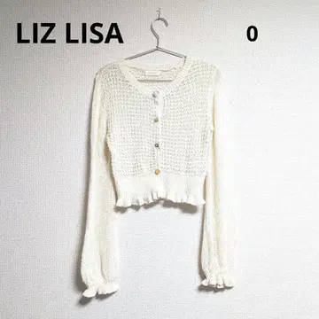 0269 LIZ LISA 리즈리사 가디건 0