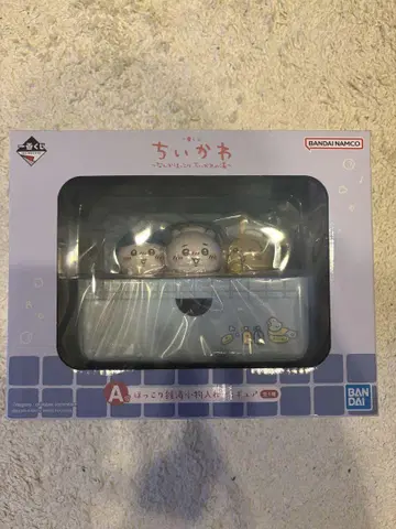 치이카와 제일복권 A상