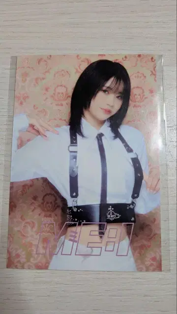 사사키 코코나 WHO I AM 세븐 인터넷 혜택