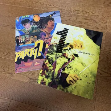 [새상품급] 살인자 1 & PARTY7 팜플렛