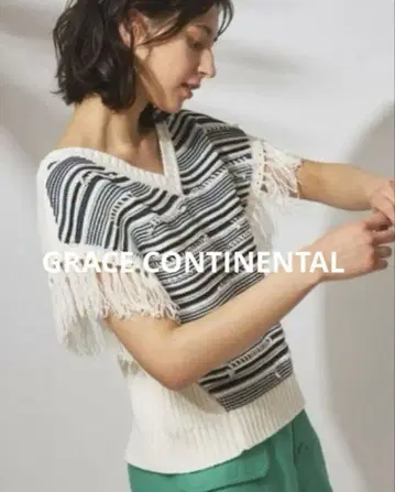 GRACE CONTINENTAL 프린지 루즈 니트 탑