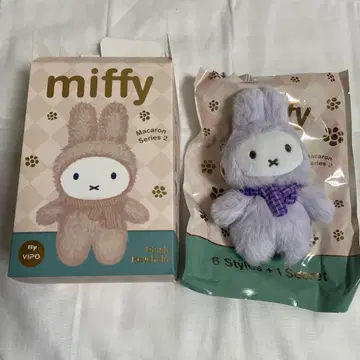 vipo 미피 퍼플
